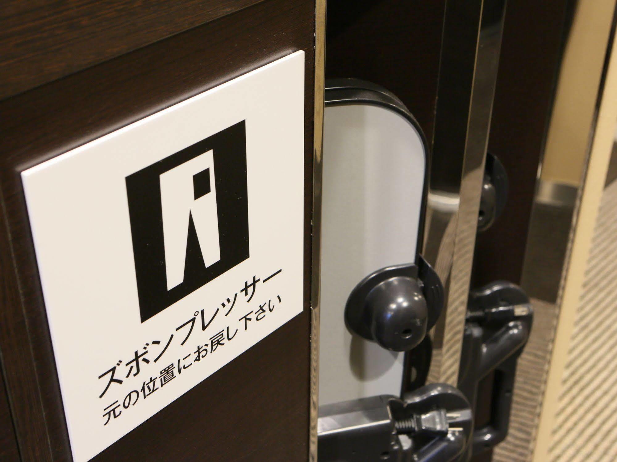 Apa Hotel Tokyo Itabashi Ekimae Exteriér fotografie